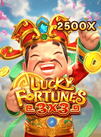 vip8800