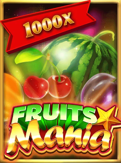 vip8800